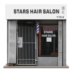 Clay-style rendering of Stars Hair Salon in San Francisco