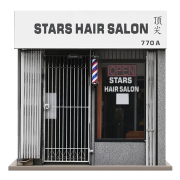 Clay-style rendering of Stars Hair Salon in San Francisco