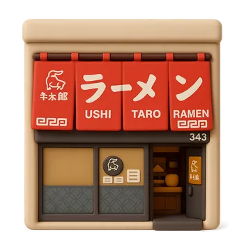 Clay-style rendering of Ushi Taro Ramen in San Francisco