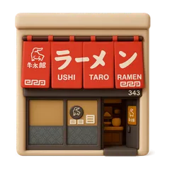 Clay-style rendering of Ushi Taro Ramen in San Francisco