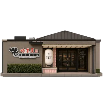 Clay-style rendering of Mikiya Wagyu Shabu House in Santa Clara