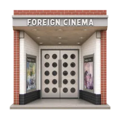 Clay-style rendering of Foreign Cinema in San Francisco