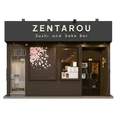 Clay-style rendering of Zentarou Sushi and Sake Bar in San Francisco