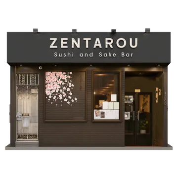 Clay-style rendering of Zentarou Sushi and Sake Bar in San Francisco